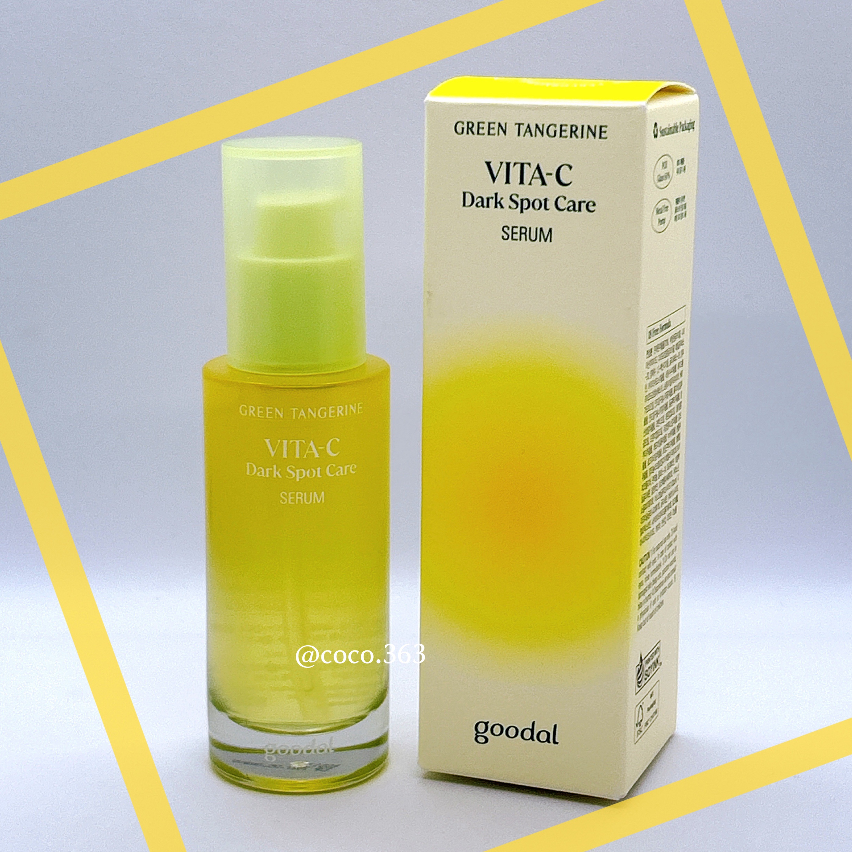 グリーンタンジェリン ビタC ダークスポットケアセラム/goodal/美容液を使ったクチコミ（3枚目）