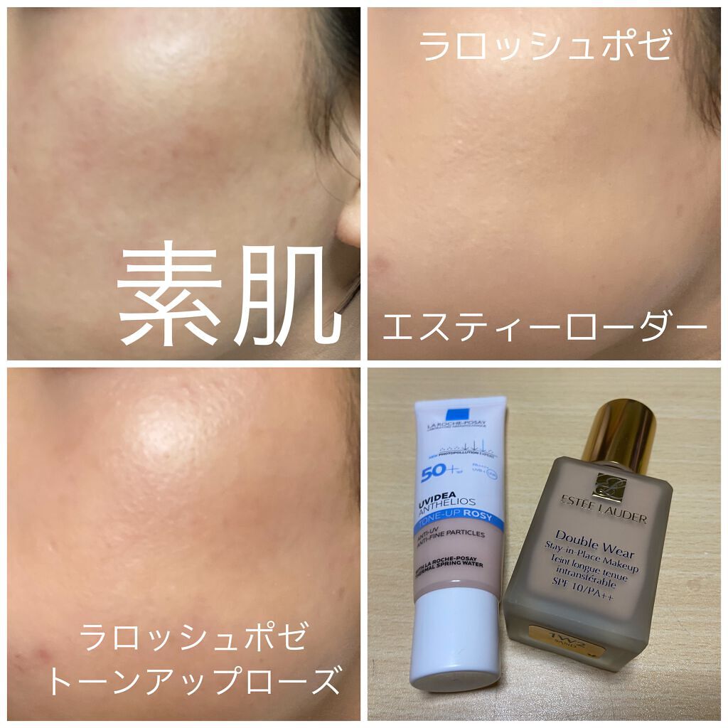 ダブル ウェア ステイ イン プレイス メークアップ /ESTEE LAUDER/リキッドファンデーションを使ったクチコミ(2枚目)
