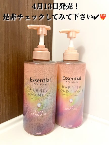 ãšãã»ã³ã·ã£ã« ãã¬ãã¢ã ãŠã©ãŒã¿ãŒããªãŒãã¡ã³ã ããã¥ã©ã«ã¢ã€ã¹ã/ãšãã»ã³ã·ã£ã«/ã¢ãŠããã¹ããªãŒãã¡ã³ãã䜿ã£ãã¯ãã³ãïŒ6æç®ïŒ