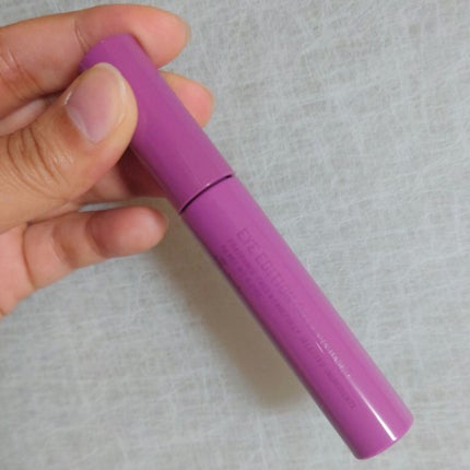 エテュセ アイエディション(マスカラベース)LE 03.ミスティライラック/ettusais/マスカラ下地を使ったクチコミ(1枚目)