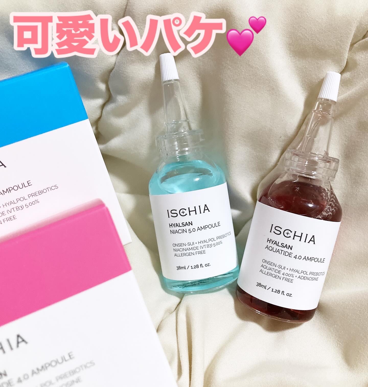 ヒアルサンアンプルデュオ ナイアシン5.0 アクアタイド4.0SET/ISCHIA/美容液を使ったクチコミ（2枚目）