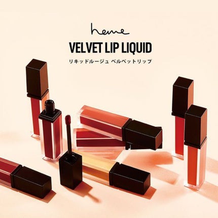 アイカラーパレット/heme/アイシャドウパレットを使ったクチコミ(8枚目)