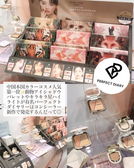 ラストオート ジェルアイライナー/BBIA/ジェルアイライナーを使ったクチコミ(4枚目)