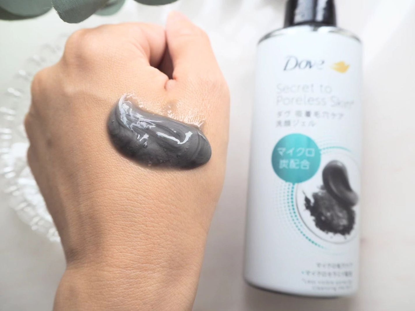 ダヴ 吸着毛穴ケア 洗顔ジェル/ダヴ/その他洗顔料を使ったクチコミ(2枚目)