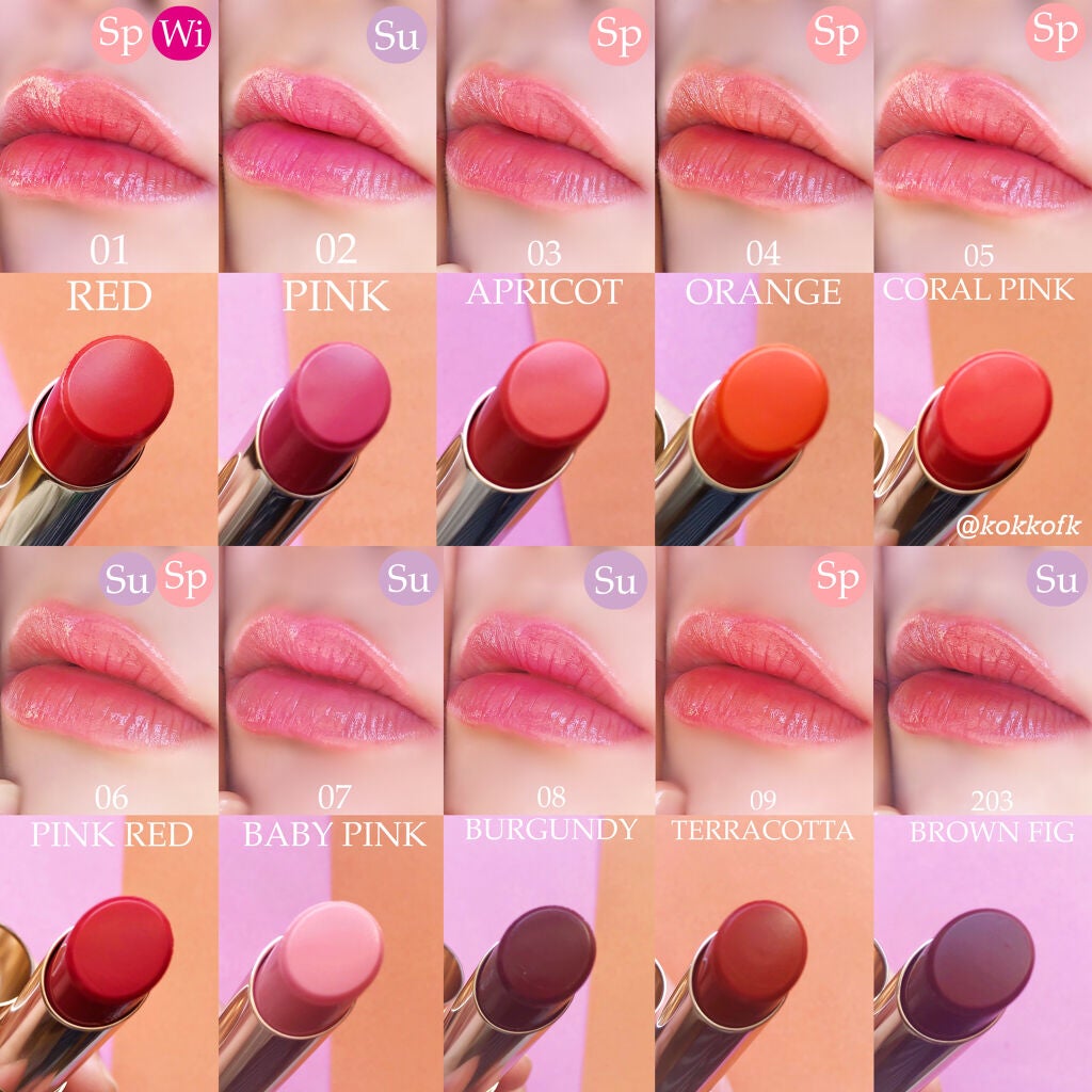 オペラ リップティント N/OPERA/リップティントを使ったクチコミ(3枚目)