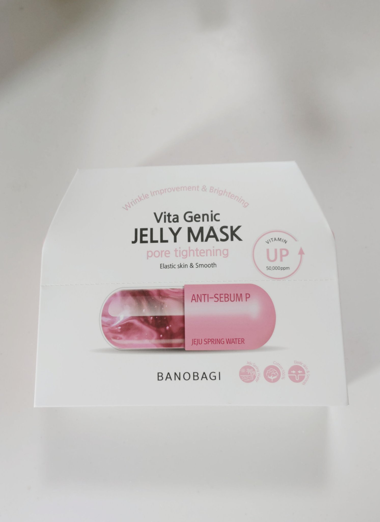 ビタジェニック ゼリーマスク ポアタイトニング /BANOBAGI/シートマスク・パックを使ったクチコミ（2枚目）