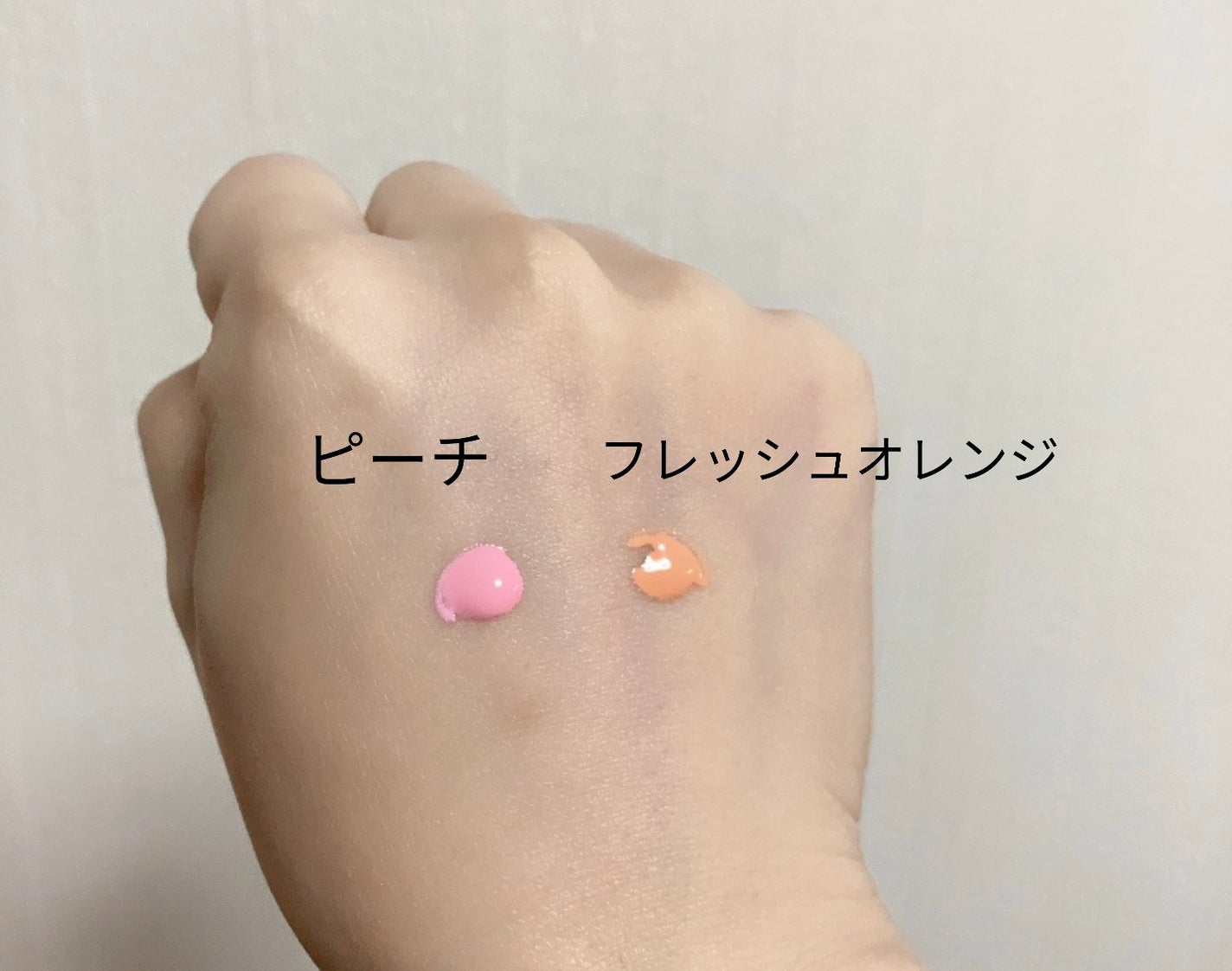 ポッピンチーク/WHOMEE/ジェル・クリームチークを使ったクチコミ(2枚目)