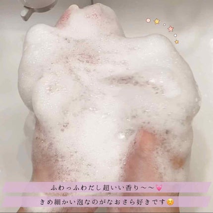 soap WHOLEFOODSMARKET/Whole Foods Market/ボディ石鹸を使ったクチコミ(2枚目)