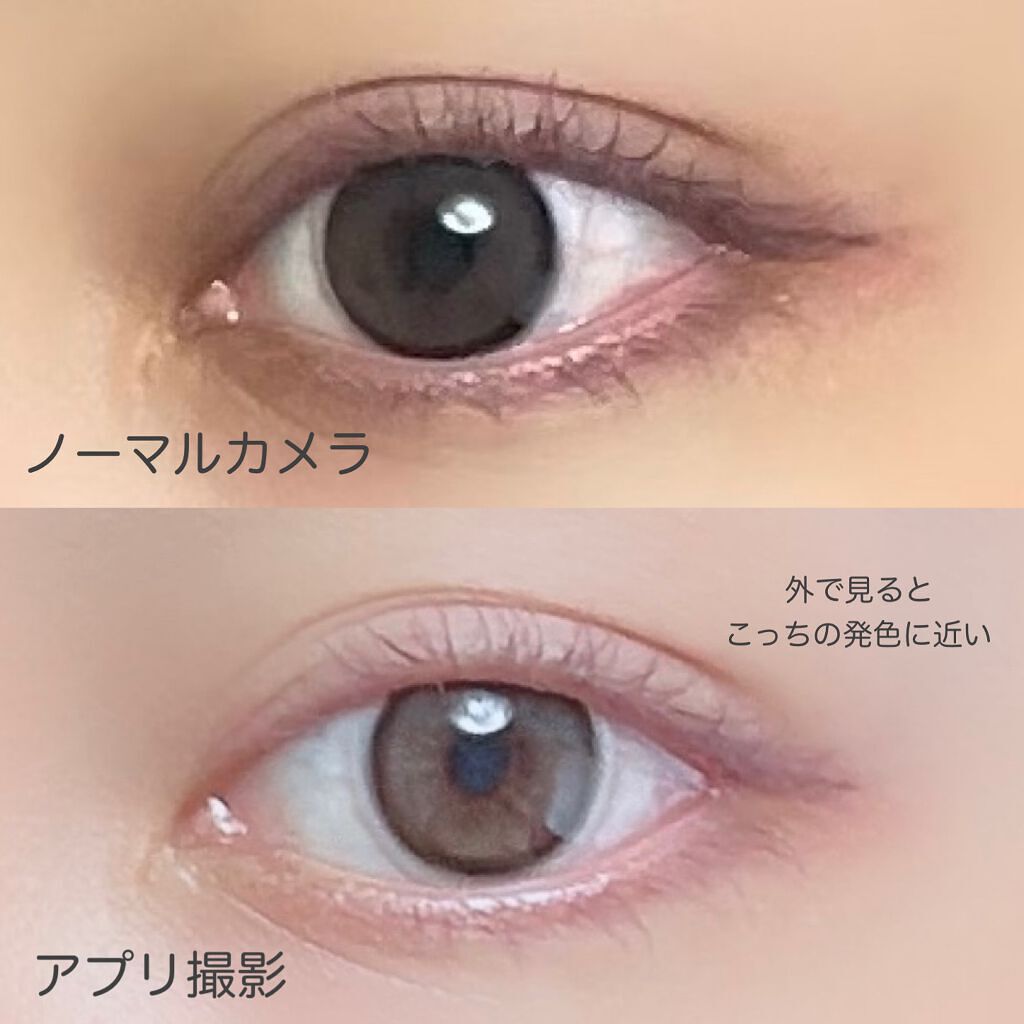 ベティーシリーズ/LENSSIS/カラーコンタクトレンズを使ったクチコミ(4枚目)