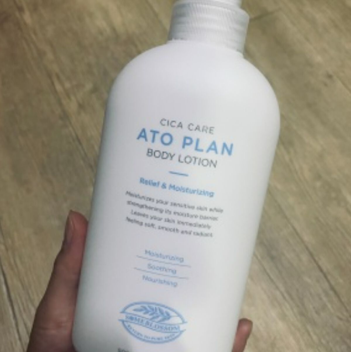 CICAケア アトプラン ボディローション/someblossom/ボディローションを使ったクチコミ（1枚目）