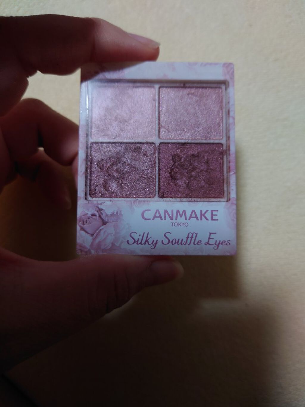 シルキースフレアイズ/キャンメイク/アイシャドウパレットを使ったクチコミ（1枚目）