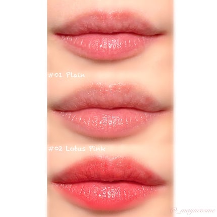 マユコスメ on LIPS 「韓屋軒の優雅な曲線がそのまま込められた特別なデザインのケアリッ..」(4枚目)