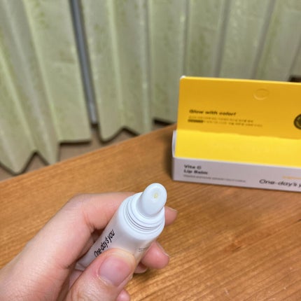 ビタCリップバーム/One-day's you/リップバームを使ったクチコミ(2枚目)