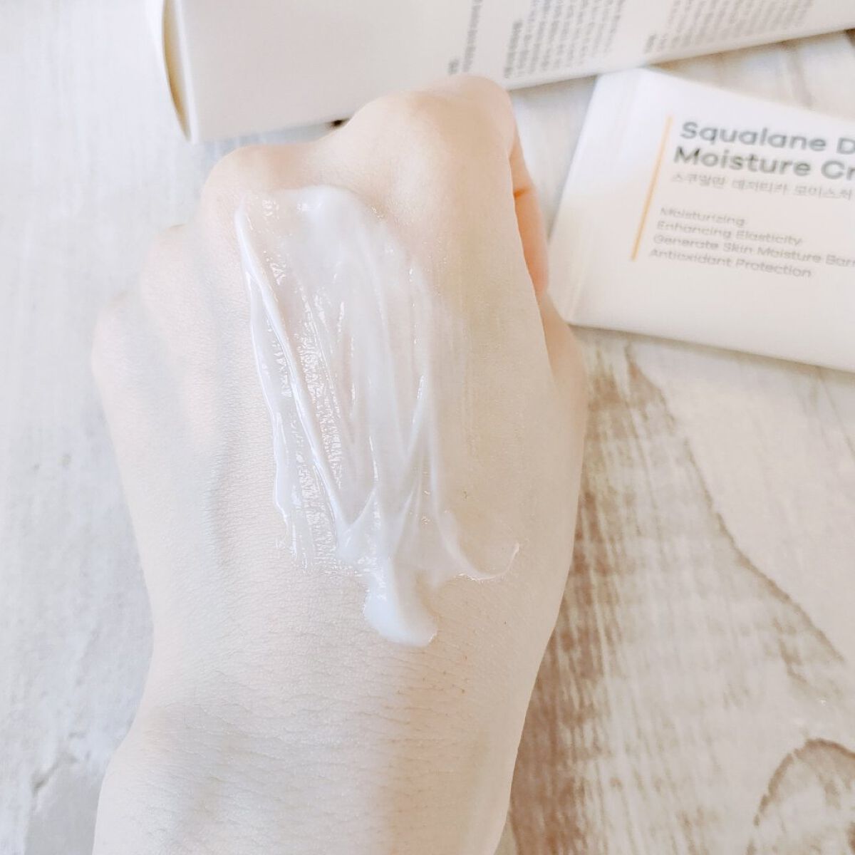 アトパインクリーム/Neulii/フェイスクリームを使ったクチコミ（2枚目）