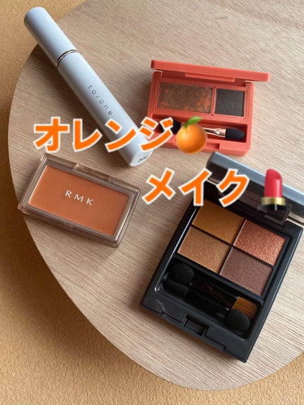 インジーニアス パウダーチークス N/RMK/パウダーチークを使ったクチコミ(1枚目)
