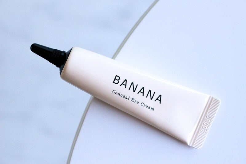 バナナ コンシールアイクリーム/shaishaishai/アイケア・アイクリームを使ったクチコミ(1枚目)