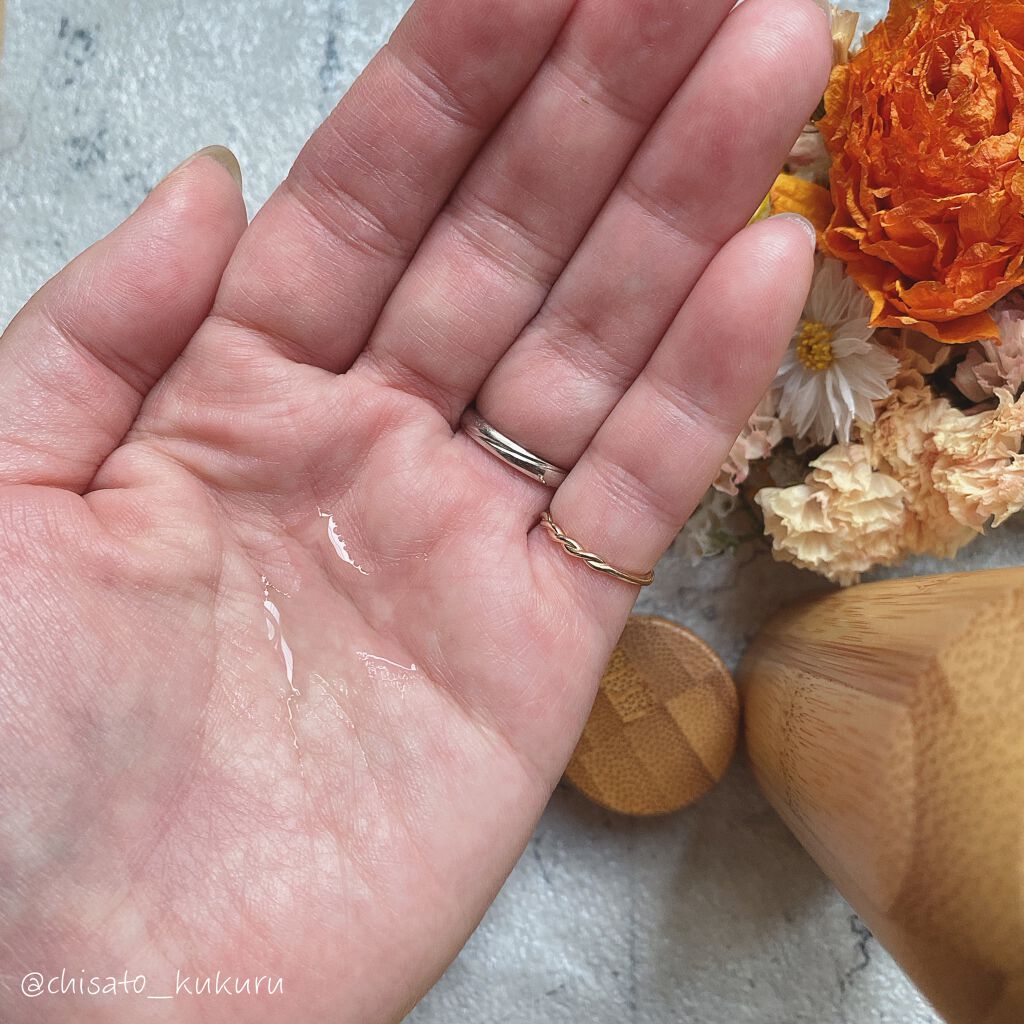 ORGANIC SKINCARE 3set/WAGANIC/スキンケアキットを使ったクチコミ（3枚目）