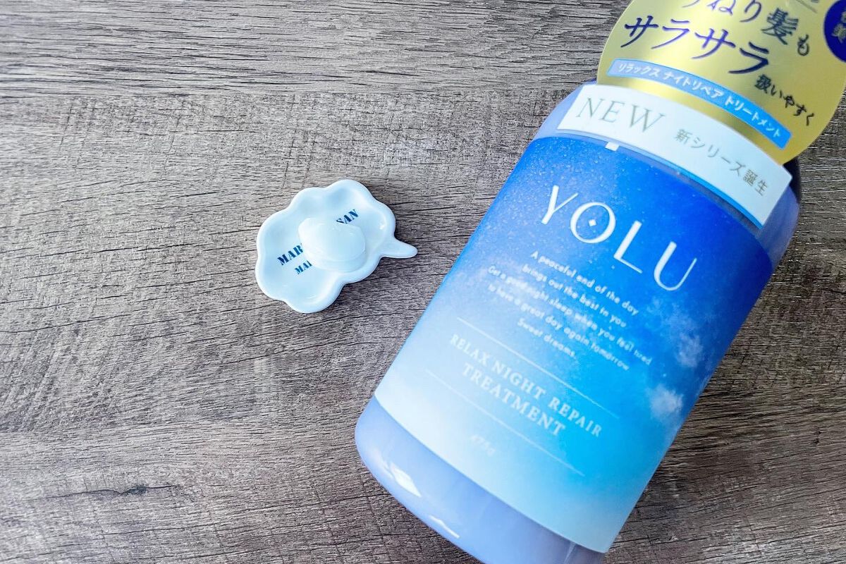 リラックスナイトリペア シャンプー/トリートメント/YOLU/市販シャンプーを使ったクチコミ(4枚目)