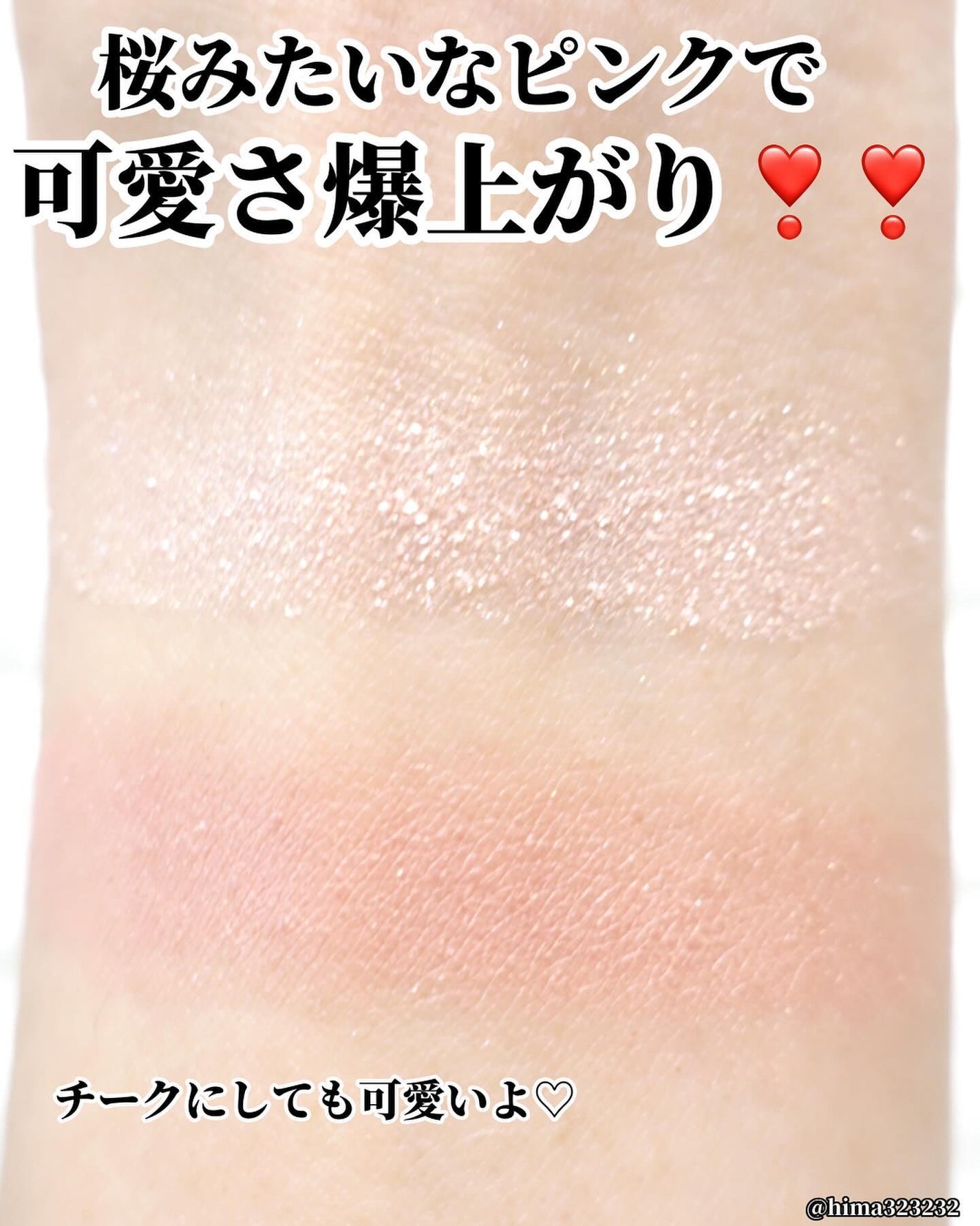 エテュセ アイエディション(カラーパレット)/ettusais/アイシャドウパレットを使ったクチコミ(5枚目)