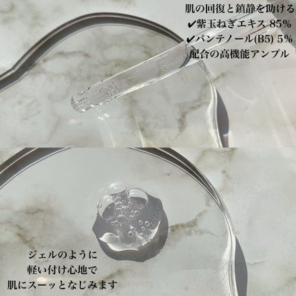 オニオンニューペア クリアパッド/Isntree/トナーパッドを使ったクチコミ(4枚目)