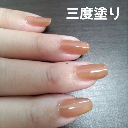 アンドバイロムアンド グラッシードロップネイル/&nd by rom&nd/マニキュアを使ったクチコミ(4枚目)