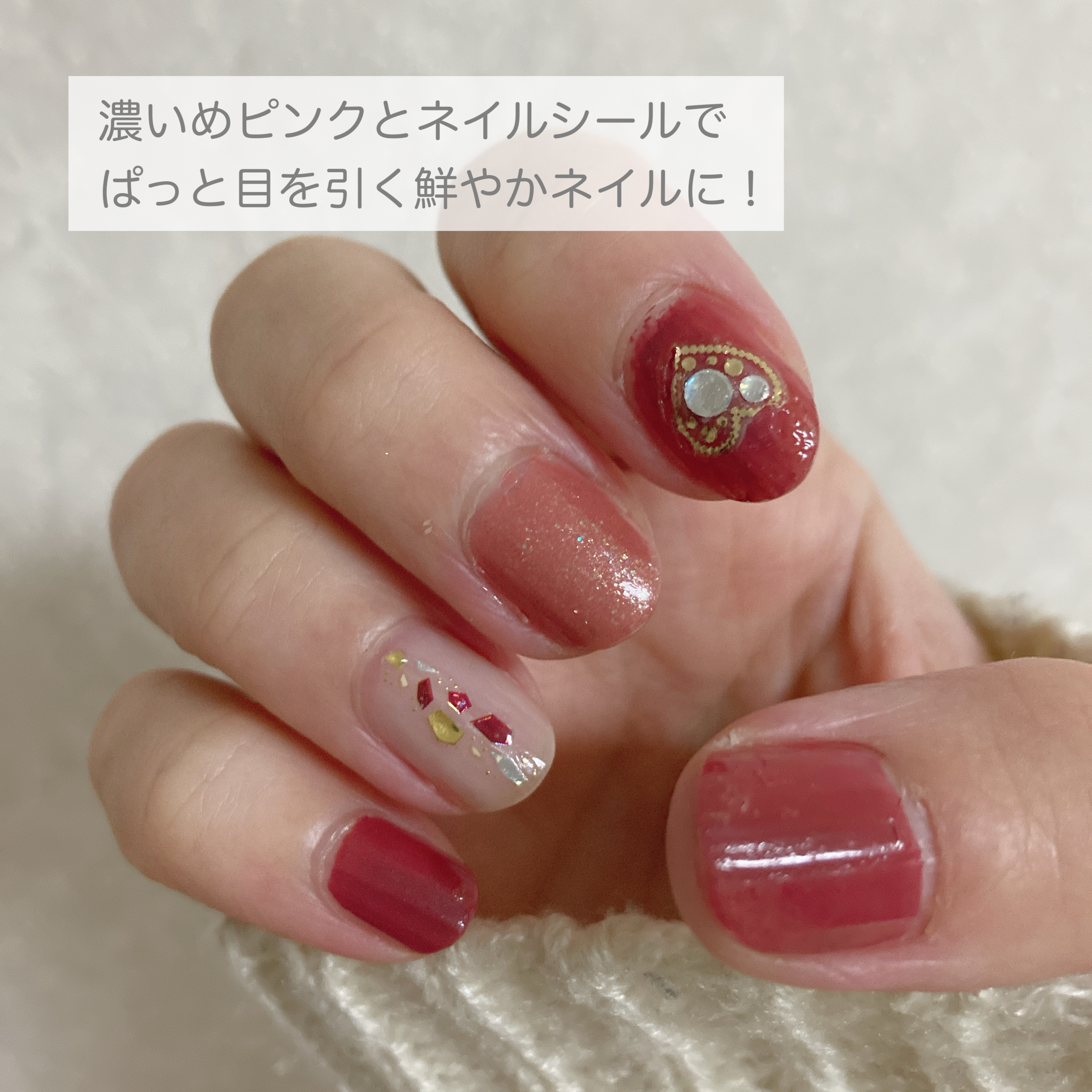 カラフルネイルズ/キャンメイク/マニキュアを使ったクチコミ（2枚目）