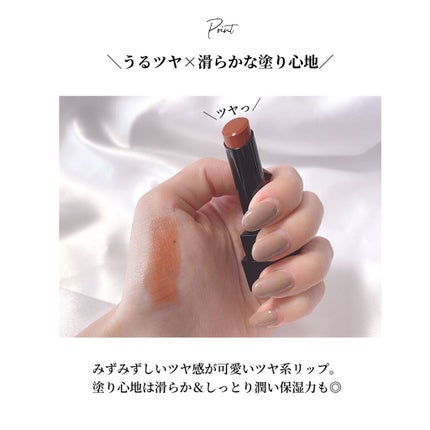 ケイト リップモンスター/KATE/口紅を使ったクチコミ(4枚目)