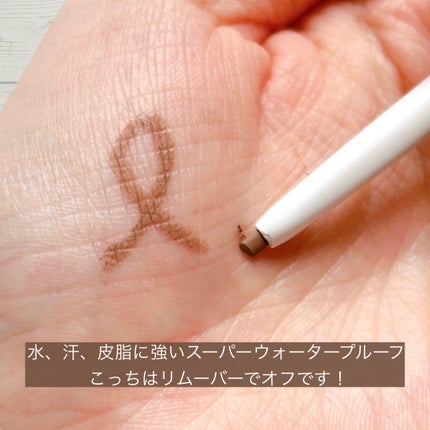 パーフェクトエクステンション マスカラ for カール/D-UP/マスカラを使ったクチコミ(8枚目)