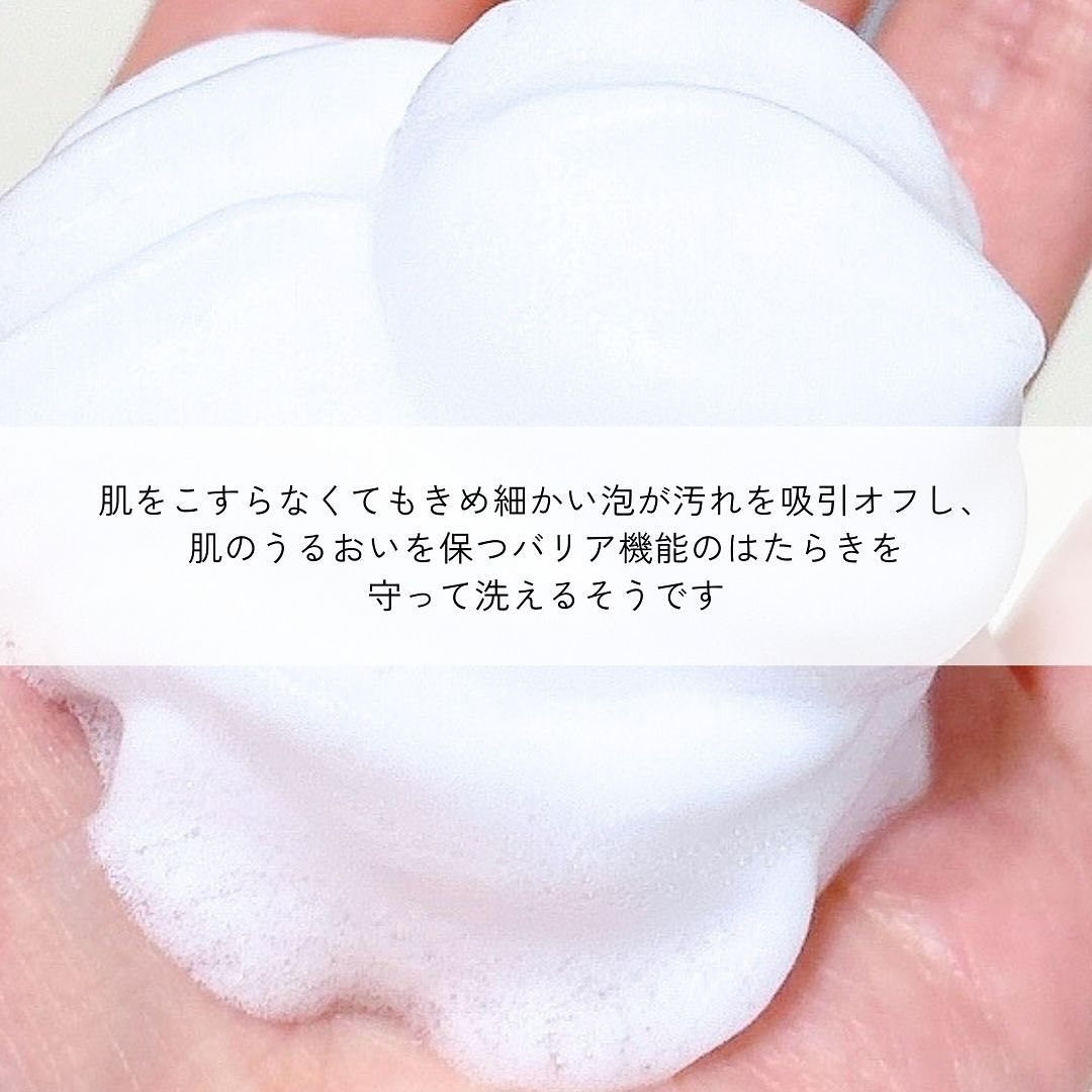 ビオレ ザ クレンズ オイルメイク落とし  金木犀の香り/ビオレ/オイルクレンジングを使ったクチコミ（3枚目）