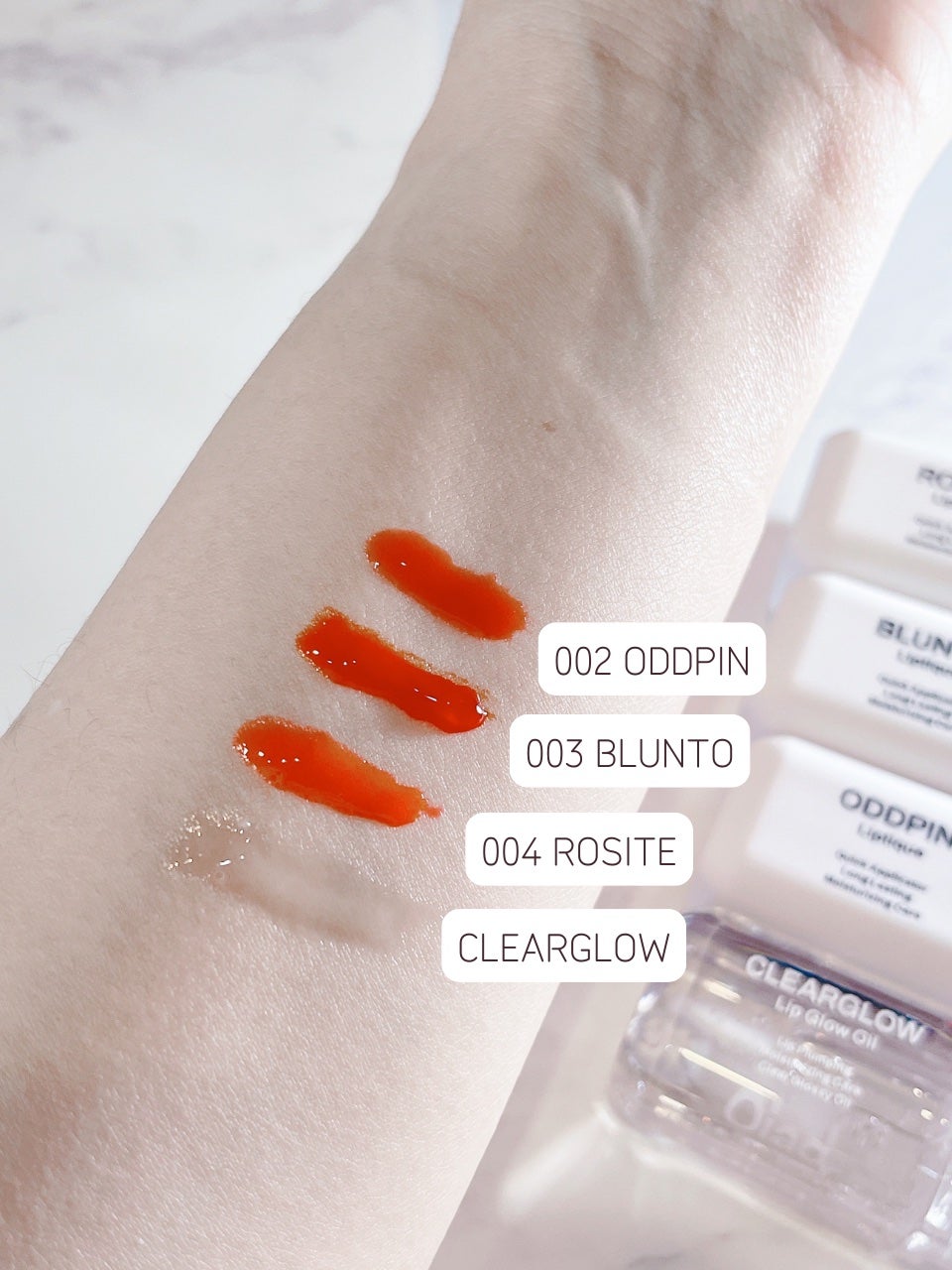 リップティーク/oiad/口紅を使ったクチコミ(3枚目)