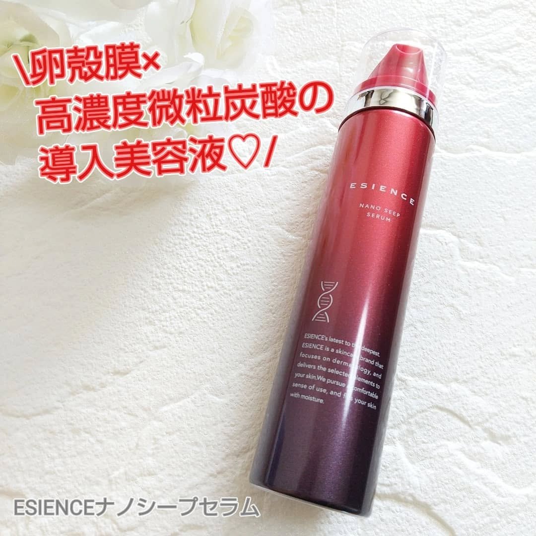 ESIENCEナノシープセラム/ESIENCE/美容液を使ったクチコミ（1枚目）