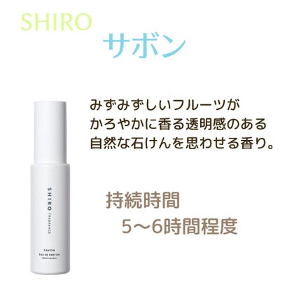 オードモワゼル フローラル オーデトワレ/GIVENCHY/香水(レディース)を使ったクチコミ(6枚目)