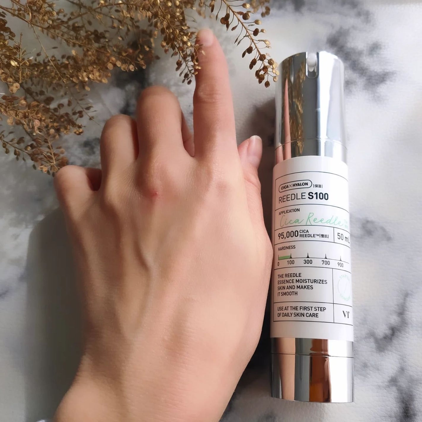 CICA デイリースージングマスク/VT/シートマスク・パックを使ったクチコミ(9枚目)