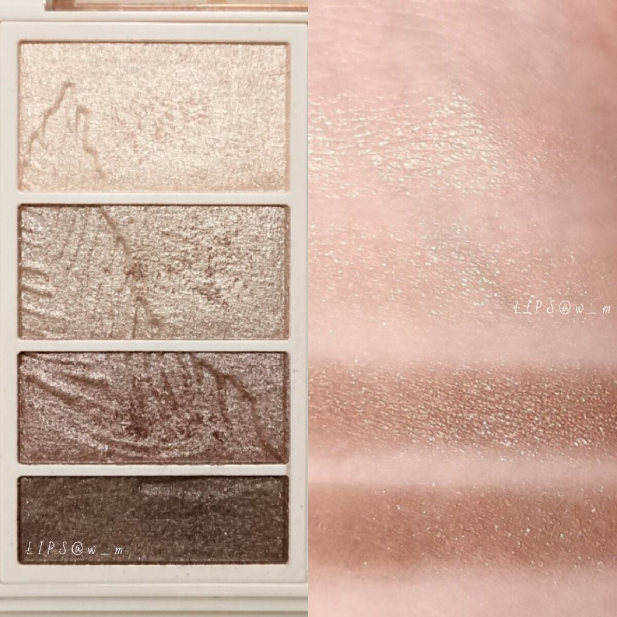 リシェ マイヌーディ アイズ/Visée/アイシャドウパレットを使ったクチコミ(2枚目)