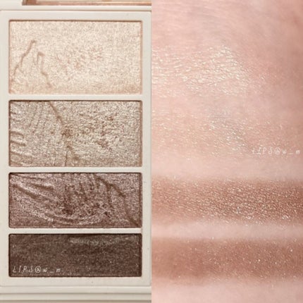 リシェ マイヌーディ アイズ/Visée/アイシャドウパレットを使ったクチコミ(2枚目)