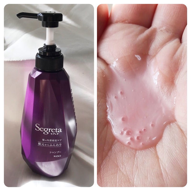 シャンプー/コンディショナー 根元からふんわり/セグレタ/市販シャンプーを使ったクチコミ(2枚目)