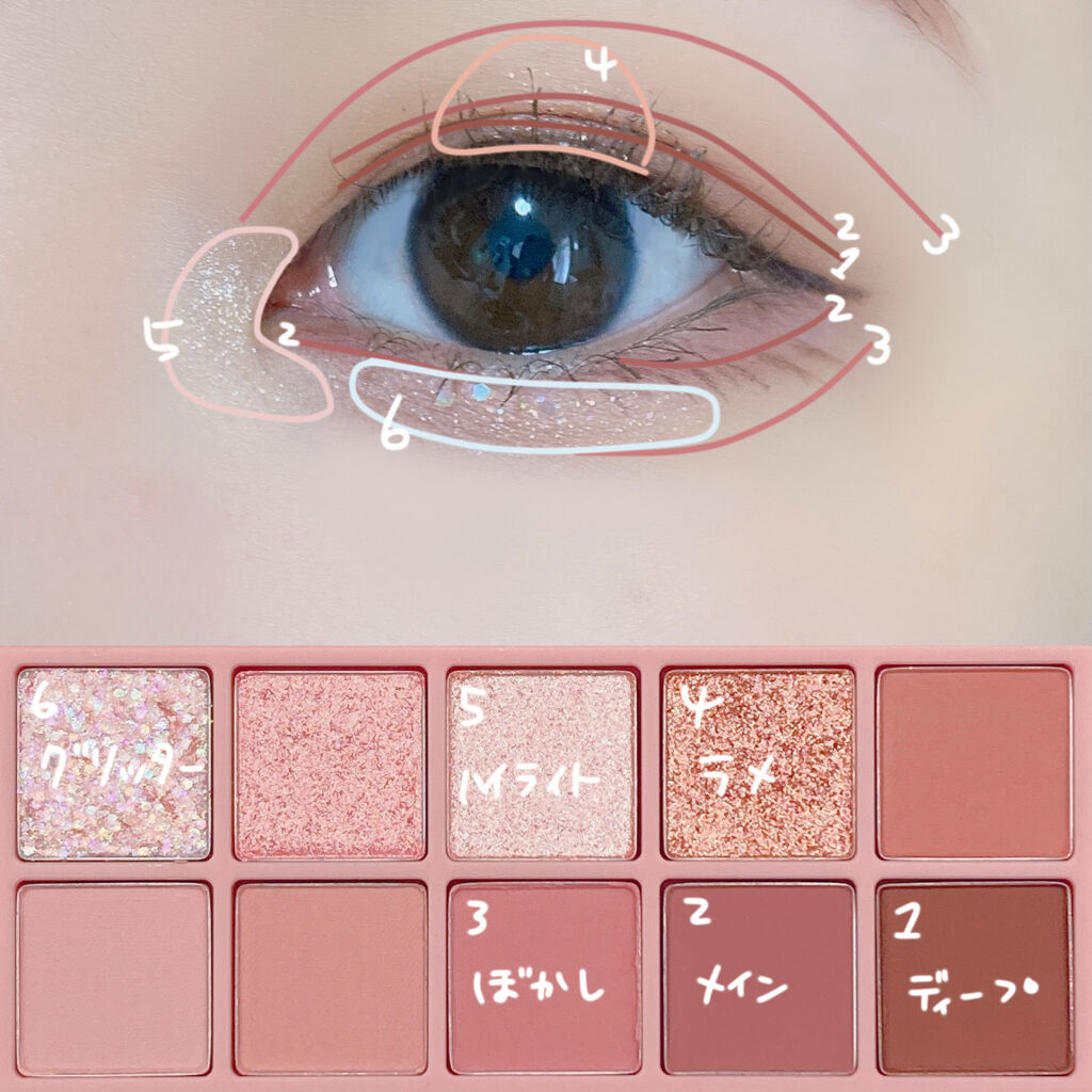 クリーミータッチライナー/キャンメイク/ジェルアイライナーを使ったクチコミ（2枚目）