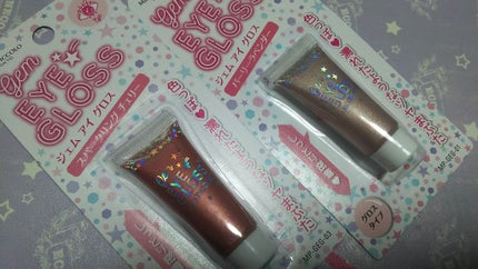 MP ジェム アイグロス/セリア/ジェル・クリームアイシャドウを使ったクチコミ(1枚目)