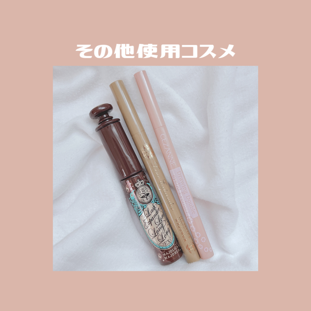 描くふたえアイライナー/CEZANNE/リキッドアイライナーを使ったクチコミ(4枚目)