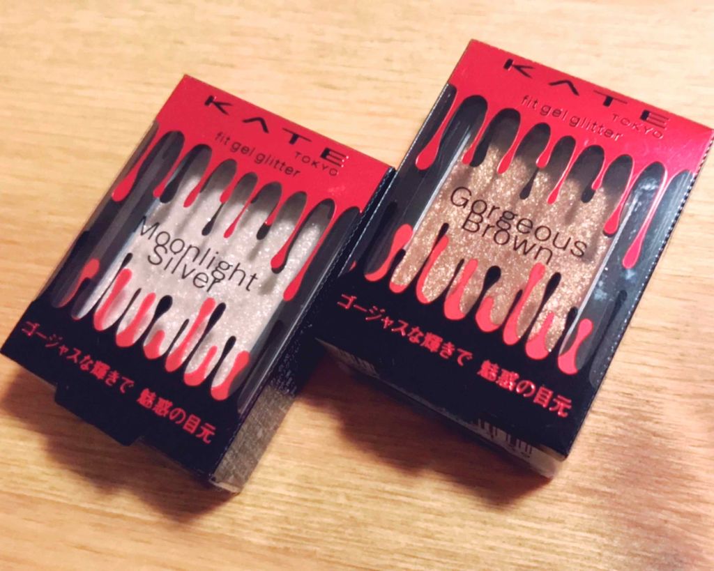 フィットジェルグリッター/KATE/ジェル・クリームアイシャドウを使ったクチコミ（1枚目）