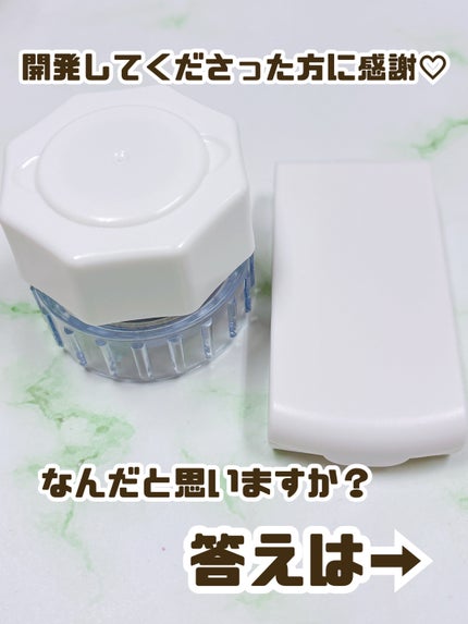 を使ったクチコミ(1枚目)