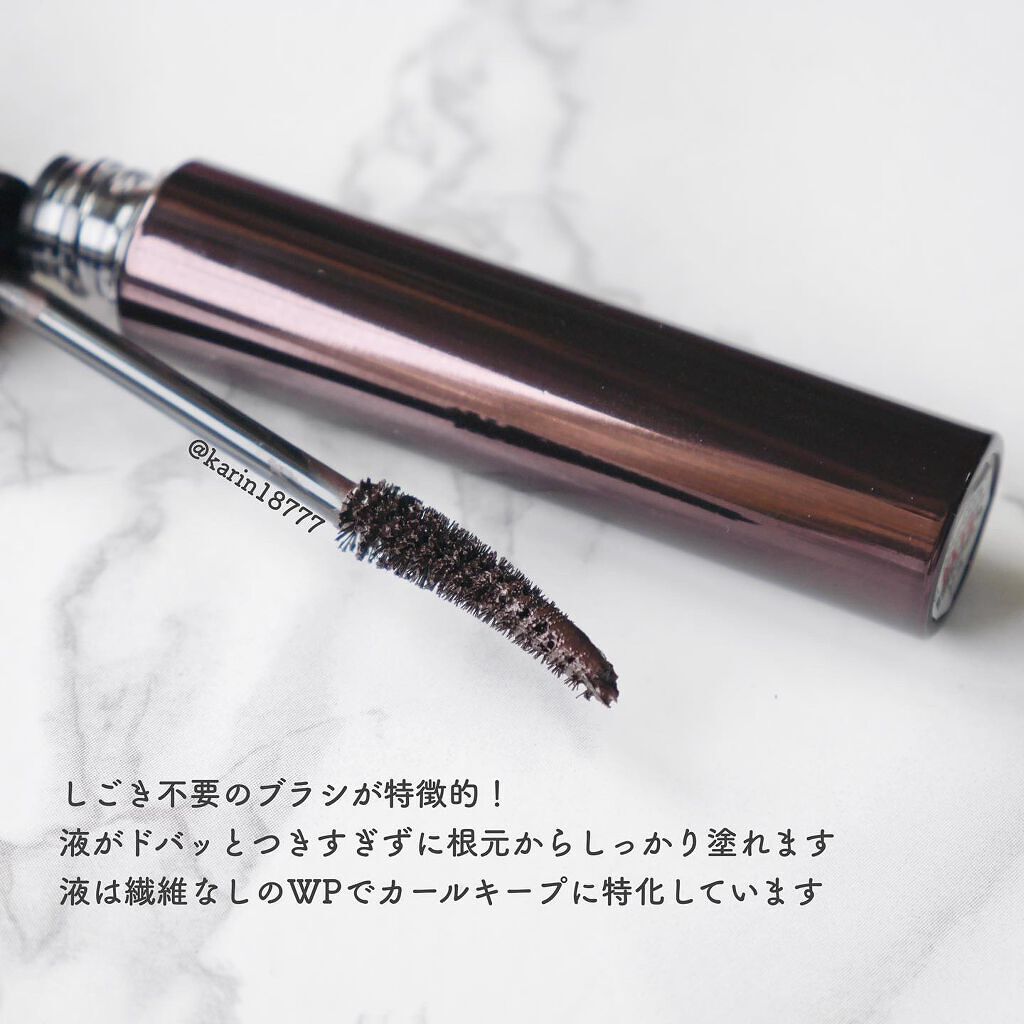 ミゼルエディ カールアップマスカラ/ミゼルエディ/マスカラを使ったクチコミ(2枚目)