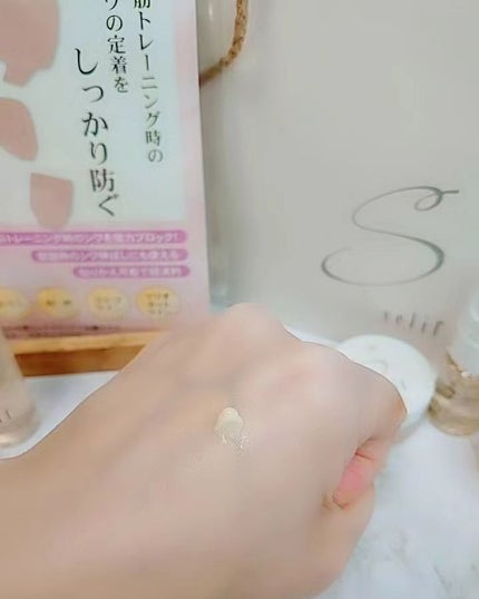 トライアルセット/セリフ/スキンケアキットを使ったクチコミ(6枚目)