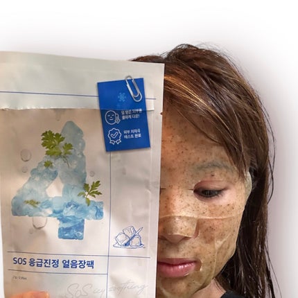 3番 すべすべキメケアシートマスク/numbuzin/シートマスク・パックを使ったクチコミ(4枚目)