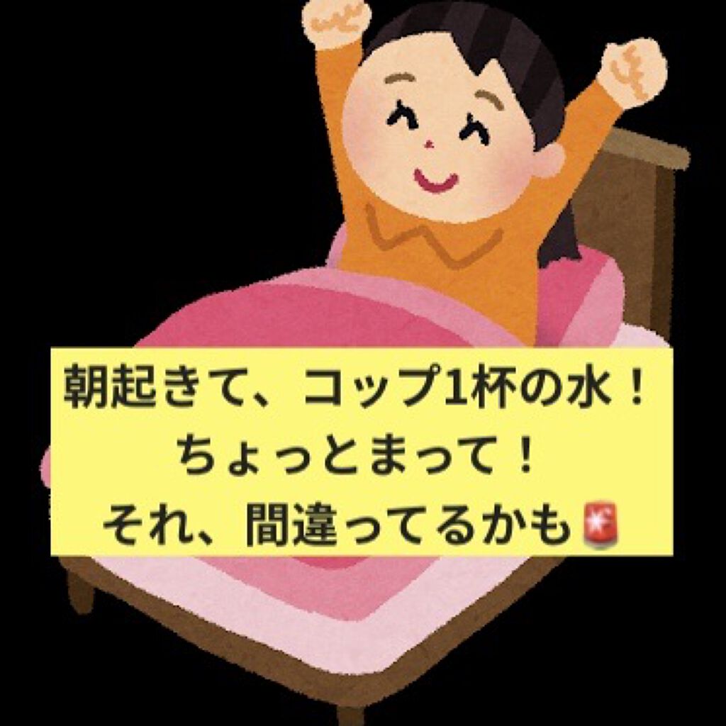 コントレックス/コントレックス/ミネラルウォーターを使ったクチコミ（1枚目）