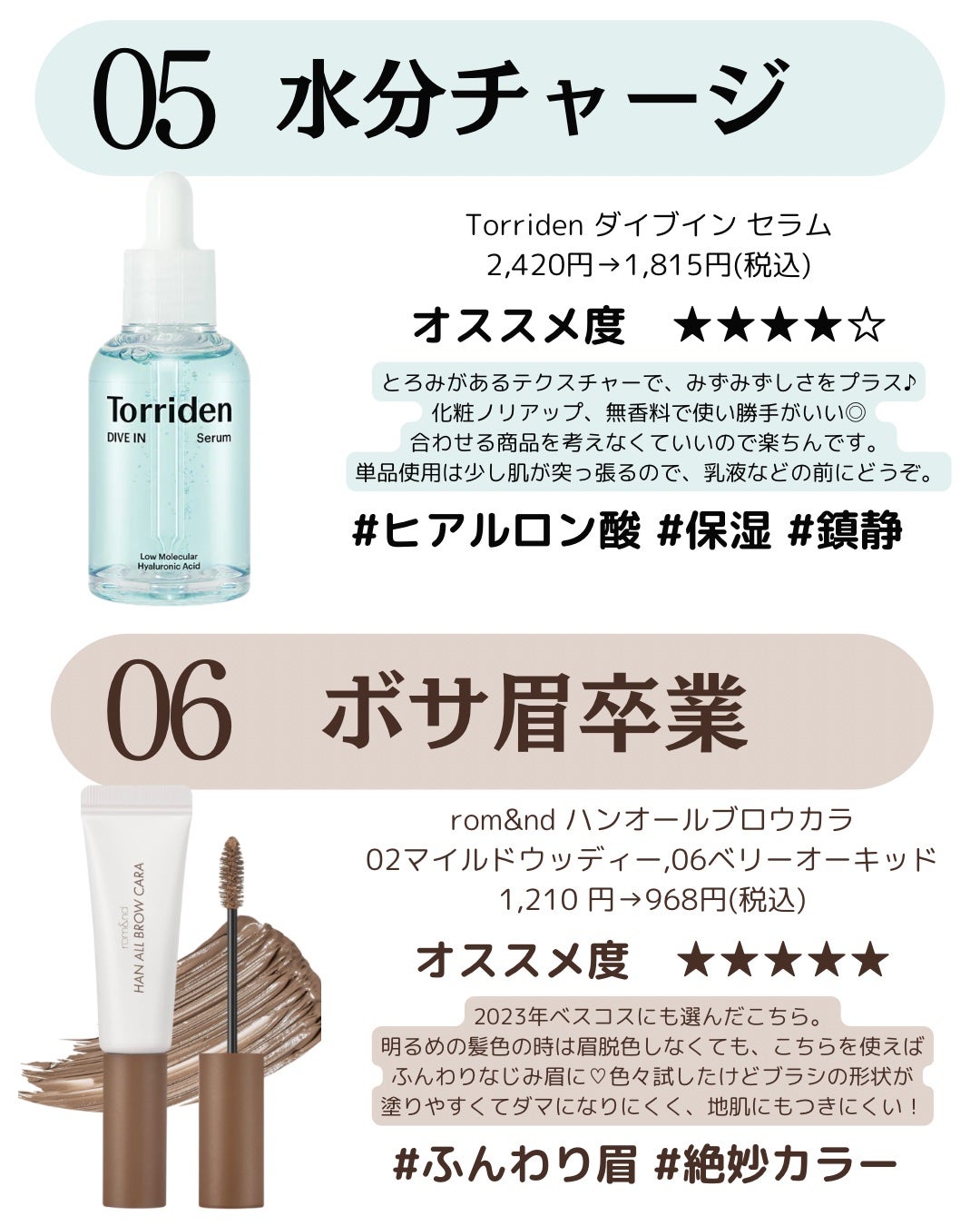 マイルドクレンジング オイル/ファンケル/オイルクレンジングを使ったクチコミ(4枚目)