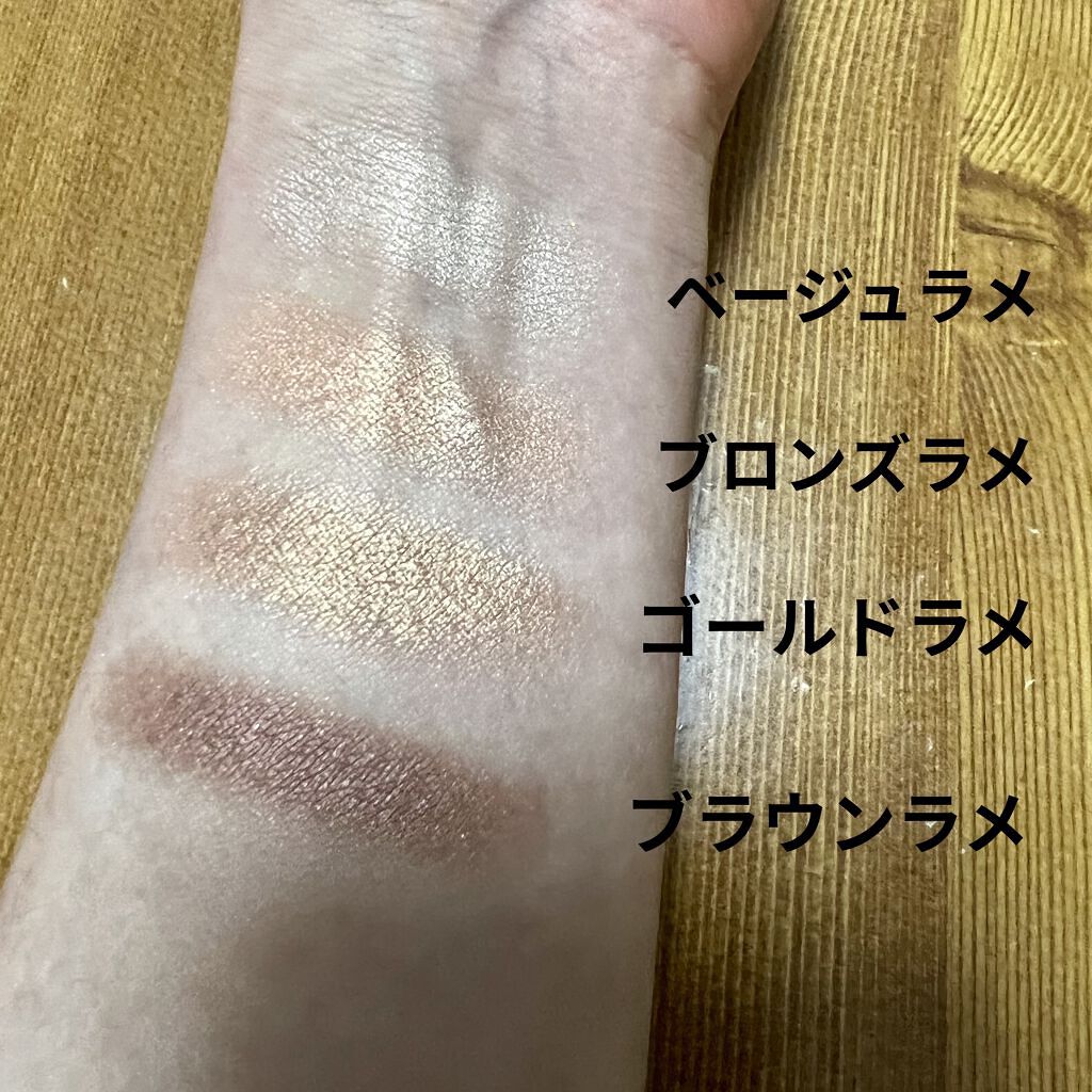 スキンモデリングアイズ/LUNASOL/アイシャドウパレットを使ったクチコミ（3枚目）