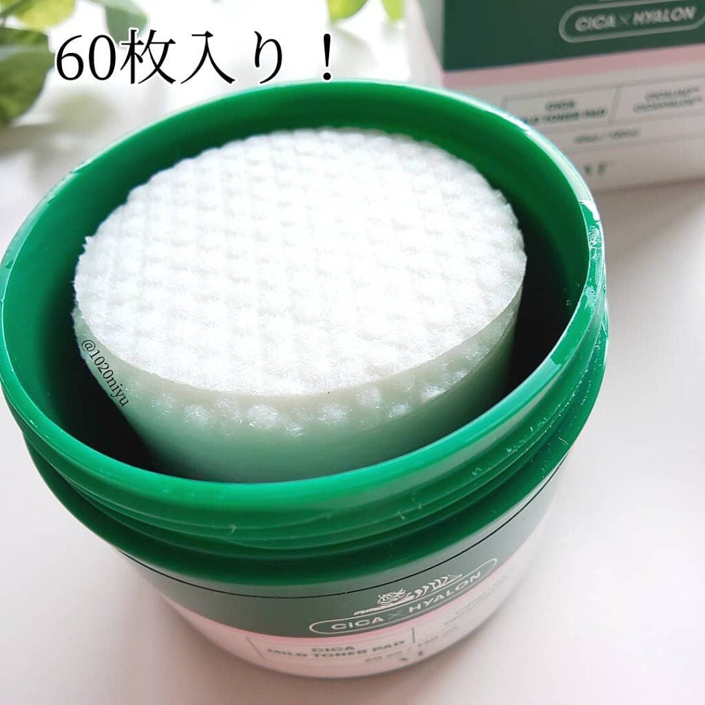 CICA マイルドトナーパッド/VT/トナーパッドを使ったクチコミ(3枚目)