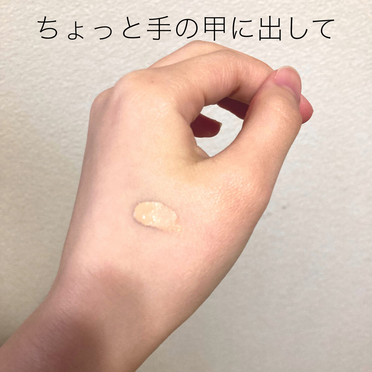 ロングラスティングチップコンシーラー/LUNA/リキッドコンシーラーを使ったクチコミ（2枚目）