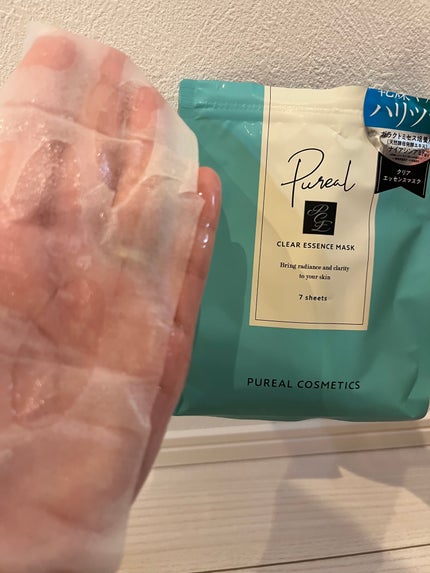 クリアエッセンスマスク/ピュレア/シートマスク・パックを使ったクチコミ(5枚目)